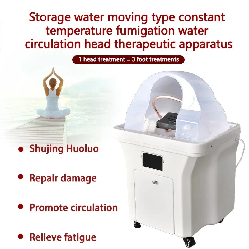 New Mobile Head Therapy Device Storage Tank SPA Automatic Water Cycle Constant Temperature Hair Shampoo Basin Salon Furniture