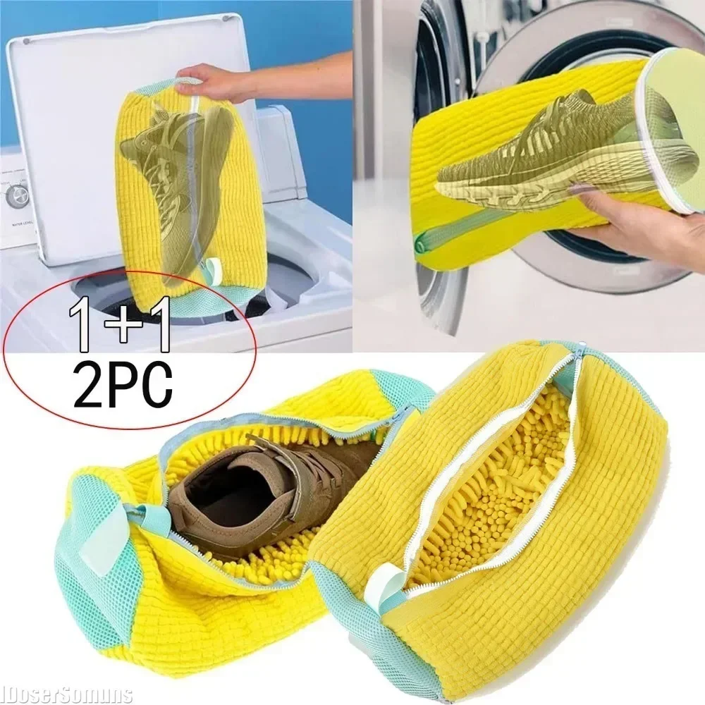 1/2PCS Cotton Washing Shoes Bag Fluffy Fibers Easily Remove Dirt Washing Bags Anti-Deformation Laundry Shoes Clothes Organizer