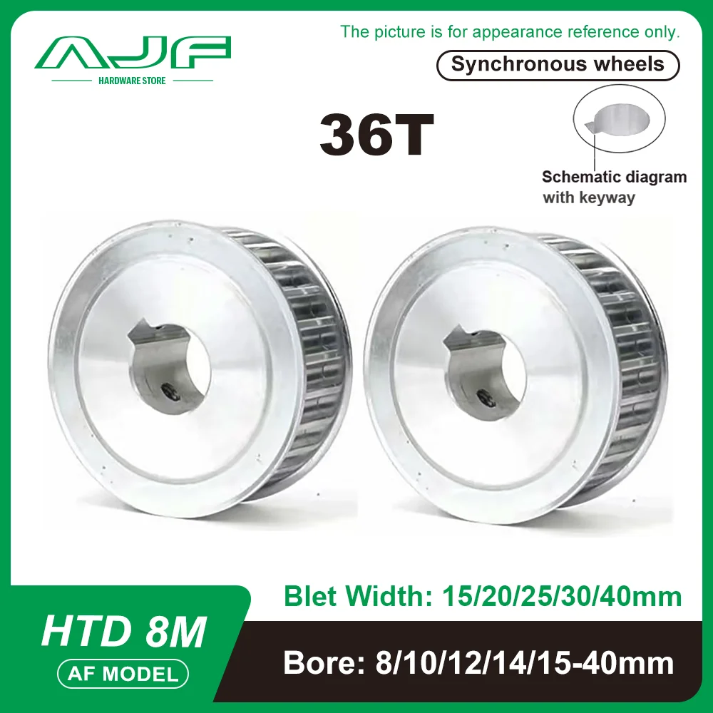 

36Teeth HTD 8M Timing Pulley AF Type 8M 36T Synchronous Wheel for Belt Width 15/20/25/30/40mm Bore 8-40mm HTD Timing Belt Pulley