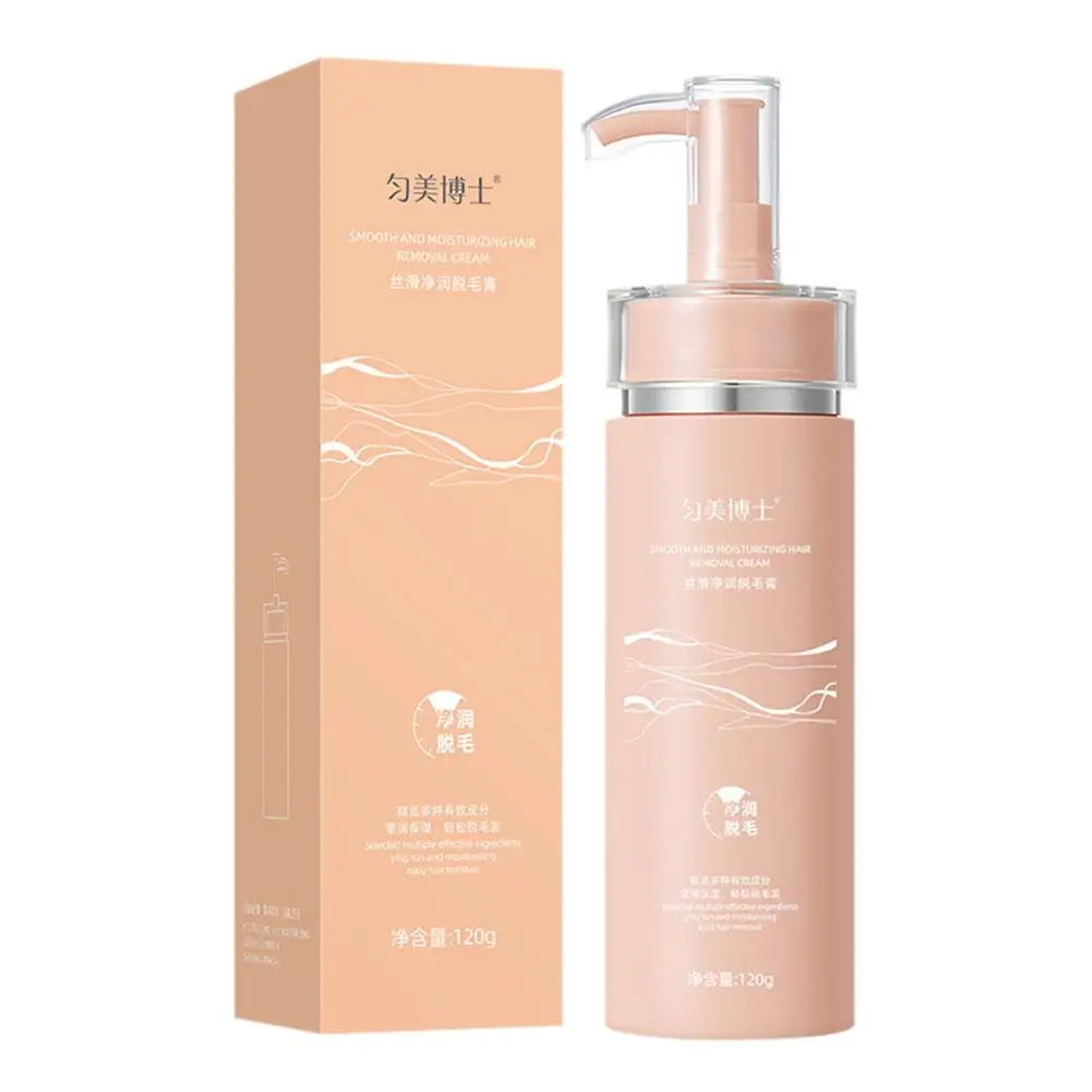 كريم إزالة الشعر للرجال والنساء ، المناطق الحميمة ، مزيل الشعر بدون ألم ، مثبط النمو ، العناية بالجسم ، G8p1 ، g