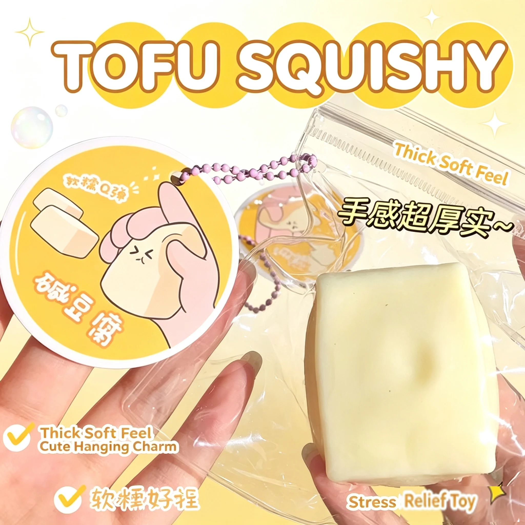 Superfeuchtigkeitsspendendes, weiches Wasser-Tofu-Spielzeug mit langsamem Rückprall zur Stresslinderung – Squishy Squeeze Fidget Toy