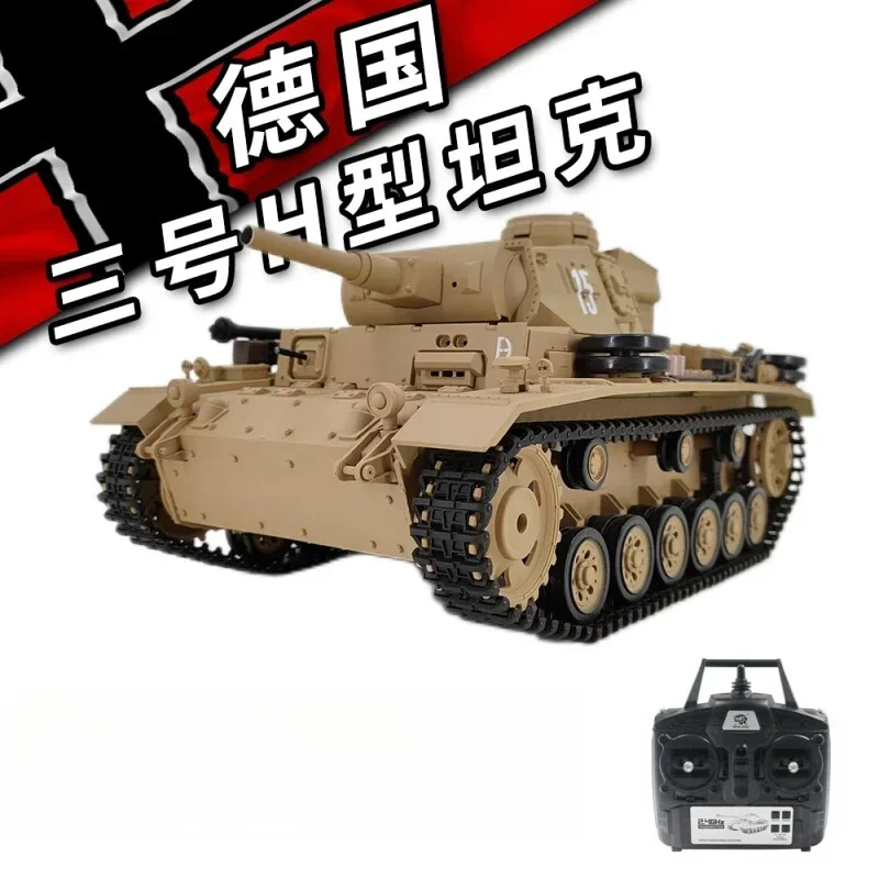 New Henglong Battle Tank 3849-1 German Iii H Tank Multi-Functional Competitive Battle Tank Car 1:16 Simulation Of Large Tank Toy