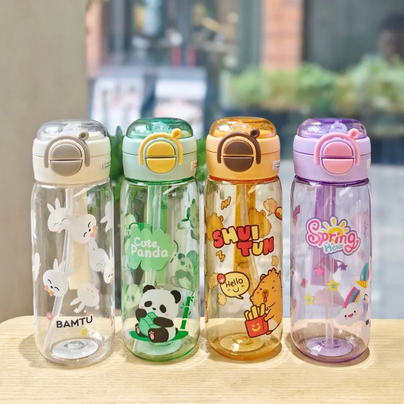 

600 мл мультяшная милая двойная чашка для питья, портативный ремешок, чашка, студенческая чашка для воды, детская соломенная пластиковая бутылка