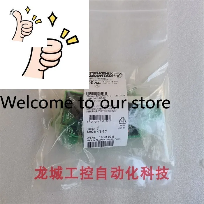 * Spot Sales * New …