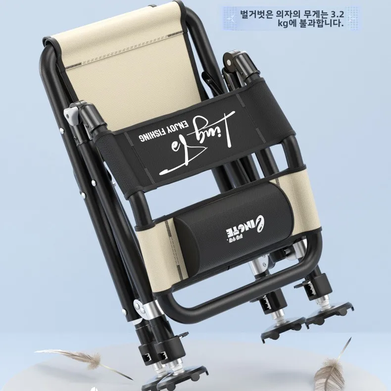 Adjustable Foldable Fishing Chair Folding Portable Camping Seat Angling Outdoor High Back Fisherman Rod Holder Cup Lightweight
