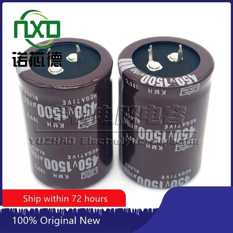 5PCS/LOT 400V1500UF 35X50 35X60 35X70 35X80 40X70 40X80 Nippon Chemi-con Welding machine inverter electrolytic capacitor