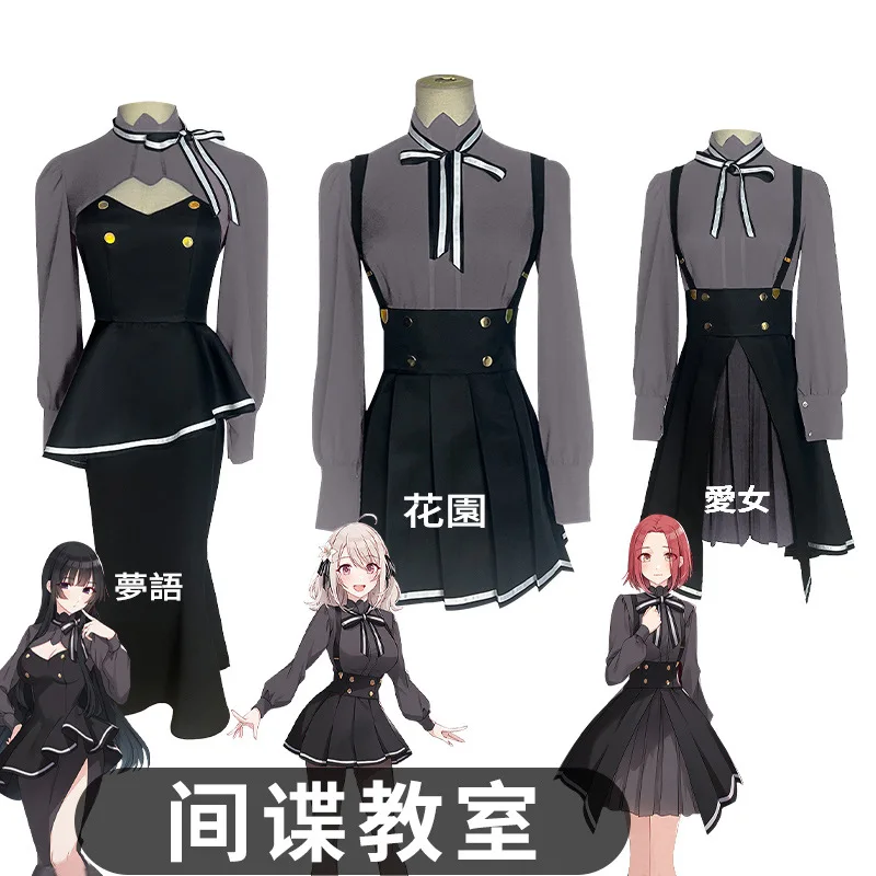 

Anime Spy Classroom Garden Lily Women Lovely Fashion Uniform Dress SPY ROOM Cosplay Costume Outfit Costume for Women
