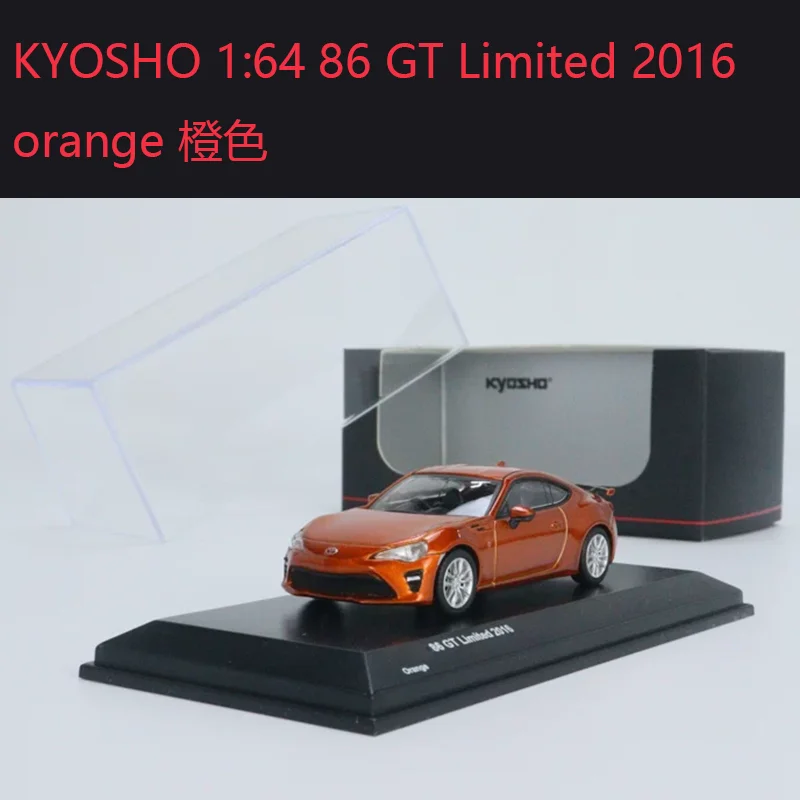 KYOSHO 1:64 Scale 86 GT Limited 2016 Alloy Car Model Adult Classic