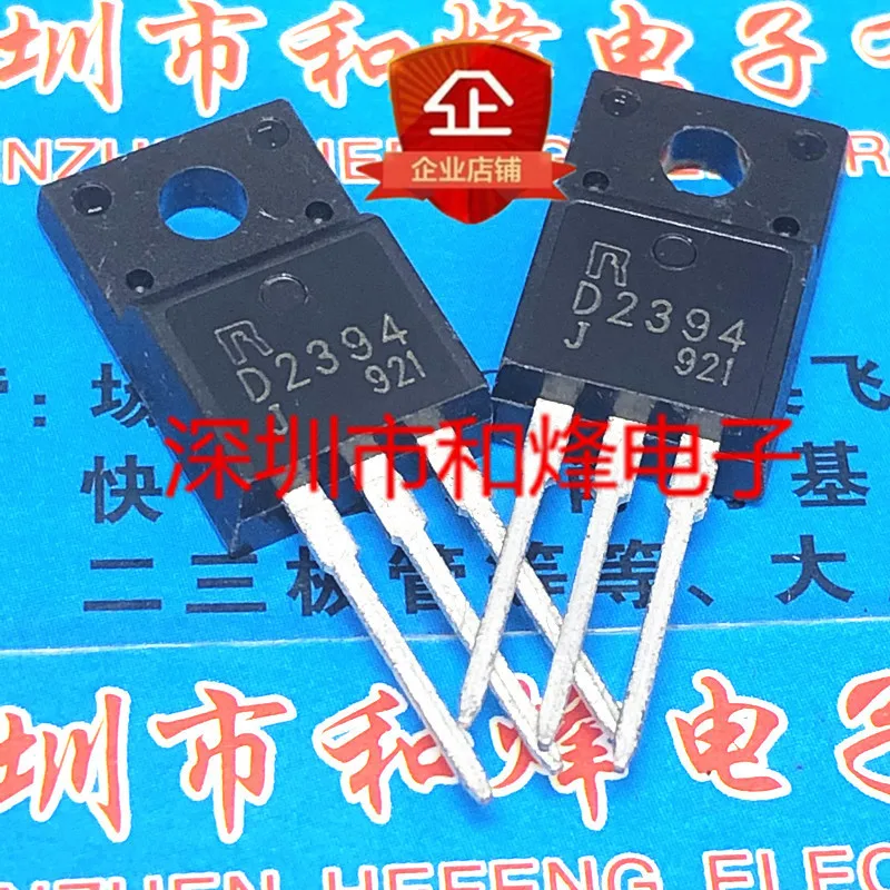 Original 2pcs/ D2394 2SD2394  TO-220F 60V 3A