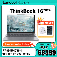 Lenovo Thinkbook 16 2024 R7 8845H 780M 16G+1TB 16inch 120Hz 2.5K