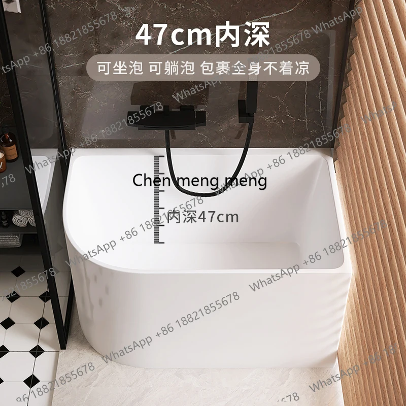 Independent bathtub Household acrylic curved bathtub Household integrated seamless wall bathtub
