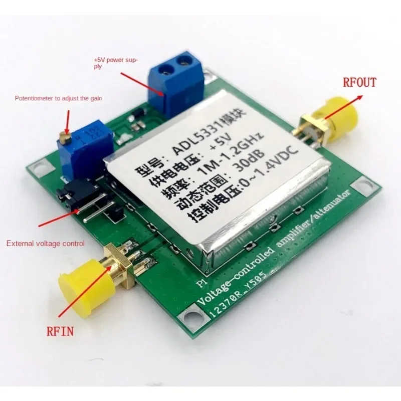 ADL5331 وحدة مكبر للصوت المتغير 1M-1.2GHZ مضخم الترددات اللاسلكية (RF) VCA
