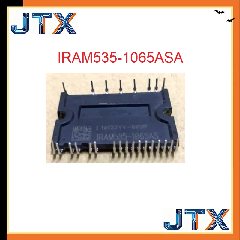 1PCS/LOT IRAM535-1065ASA