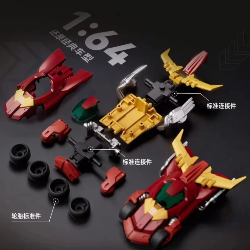 오리지널 블로키즈 자동차 트랜스포머 피규어 C01 옵티머스 프라임 메가트론 로디머스 프라임 시리즈 블라인드 박스 미니 자동차 모델 장난감 선물