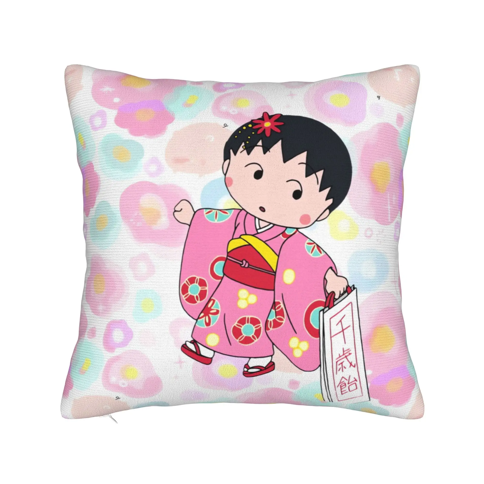 Chibi Maruko-chan Pillow Case  Cute Funny Pillow Cover Design Pillowcases For Sofa Bedroom Home Decor
