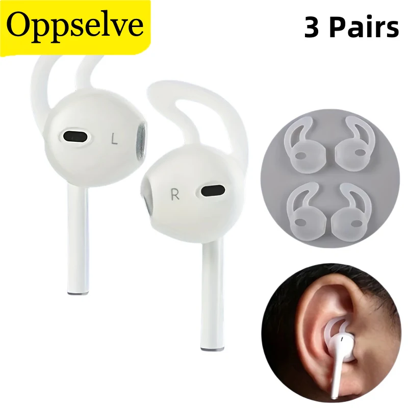 3 Pairs New Sports Ear Hook For Apple Airpods 1 2 Ear Cover Ear Tips Anti-Slip Lost-Proof Silicone Ears Grip Headphone Accessory