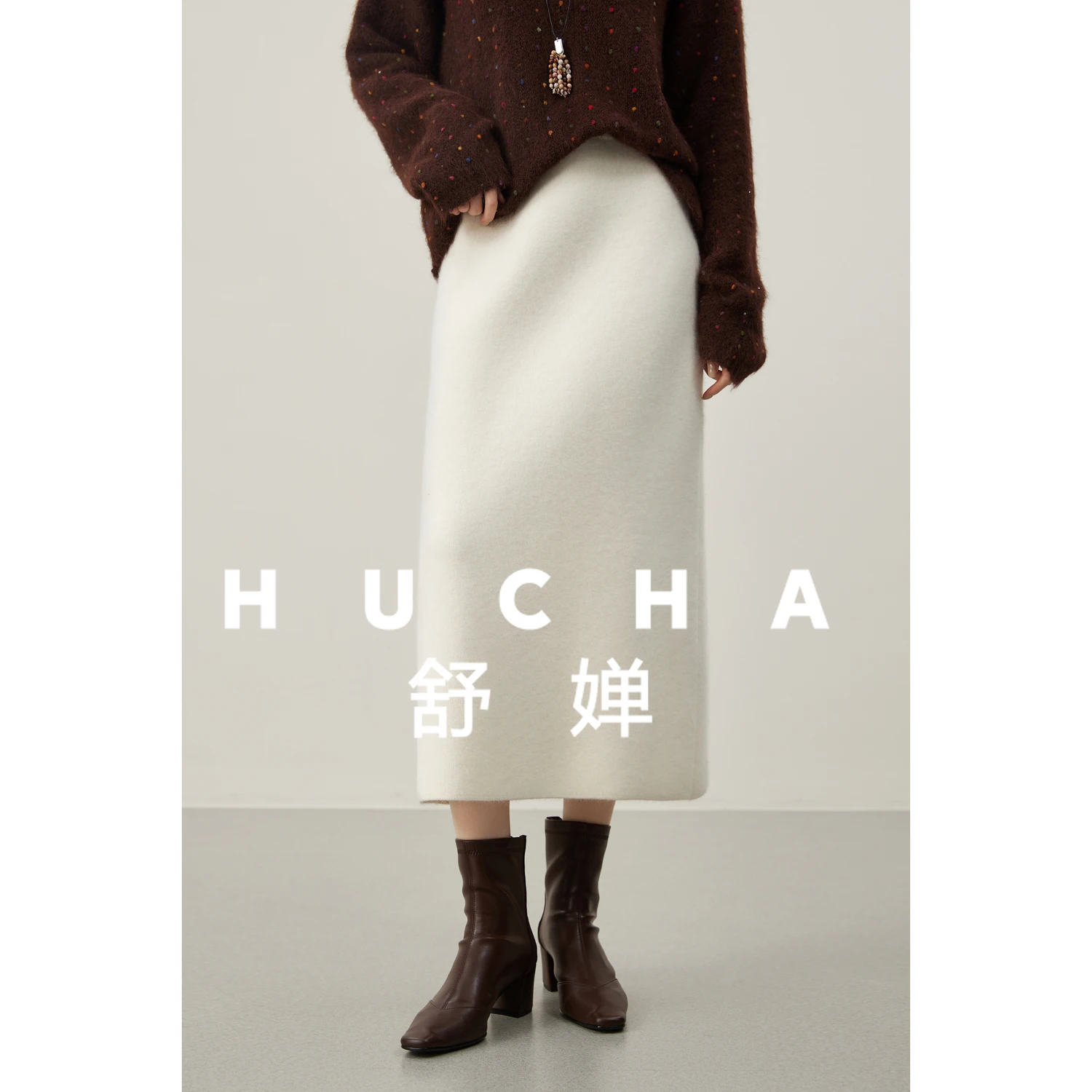 

[Relaxed Daily] Wear in Three Seasons, Tight Rib Balance, Elastic Waist Straight H Version Skirt Women Knit Faldones Para Mujer