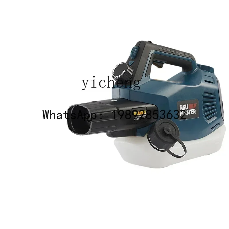 A1 epidemic prevention electric disinfection sprayer special disinfection and sterilization agricultural mist machine