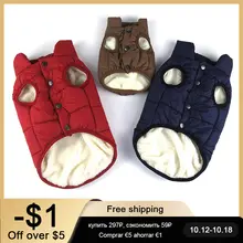 Winter Dog Coat Warm Clothes #2