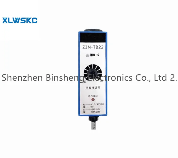 منتجات Spot ، علامة تجارية جديدة وأصلية