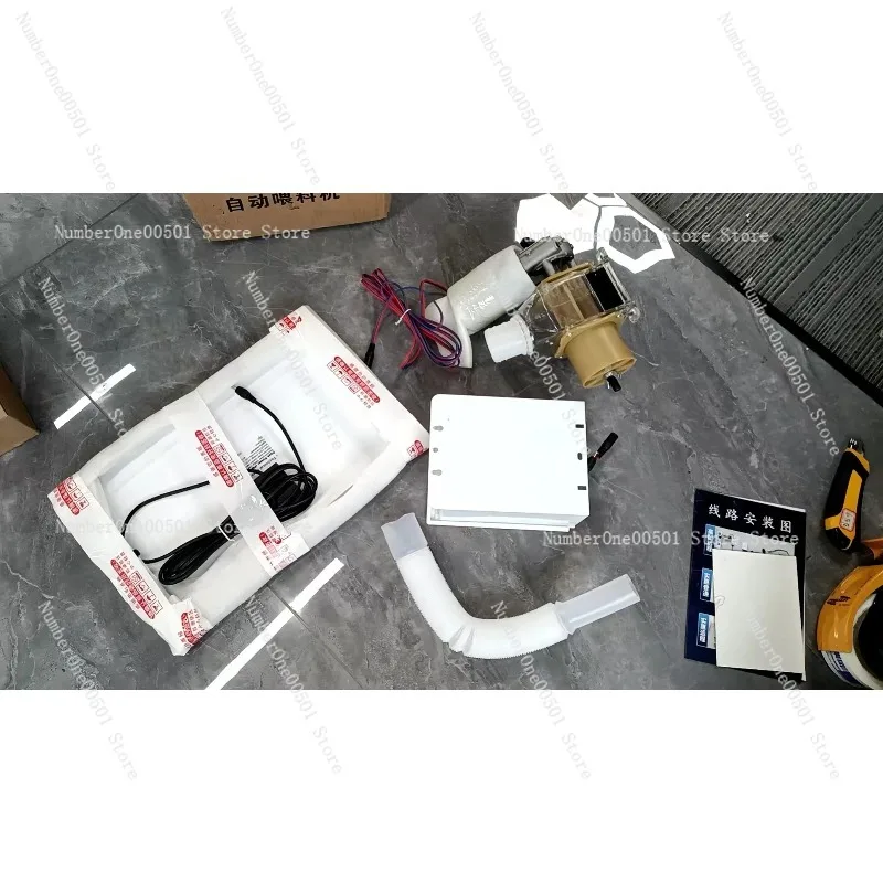 Automatic Pet Feeder for Pigeons Chickens Ducks Dogs Fish Programmable Timer Food Dispenser with Quantity Control 220V 12V