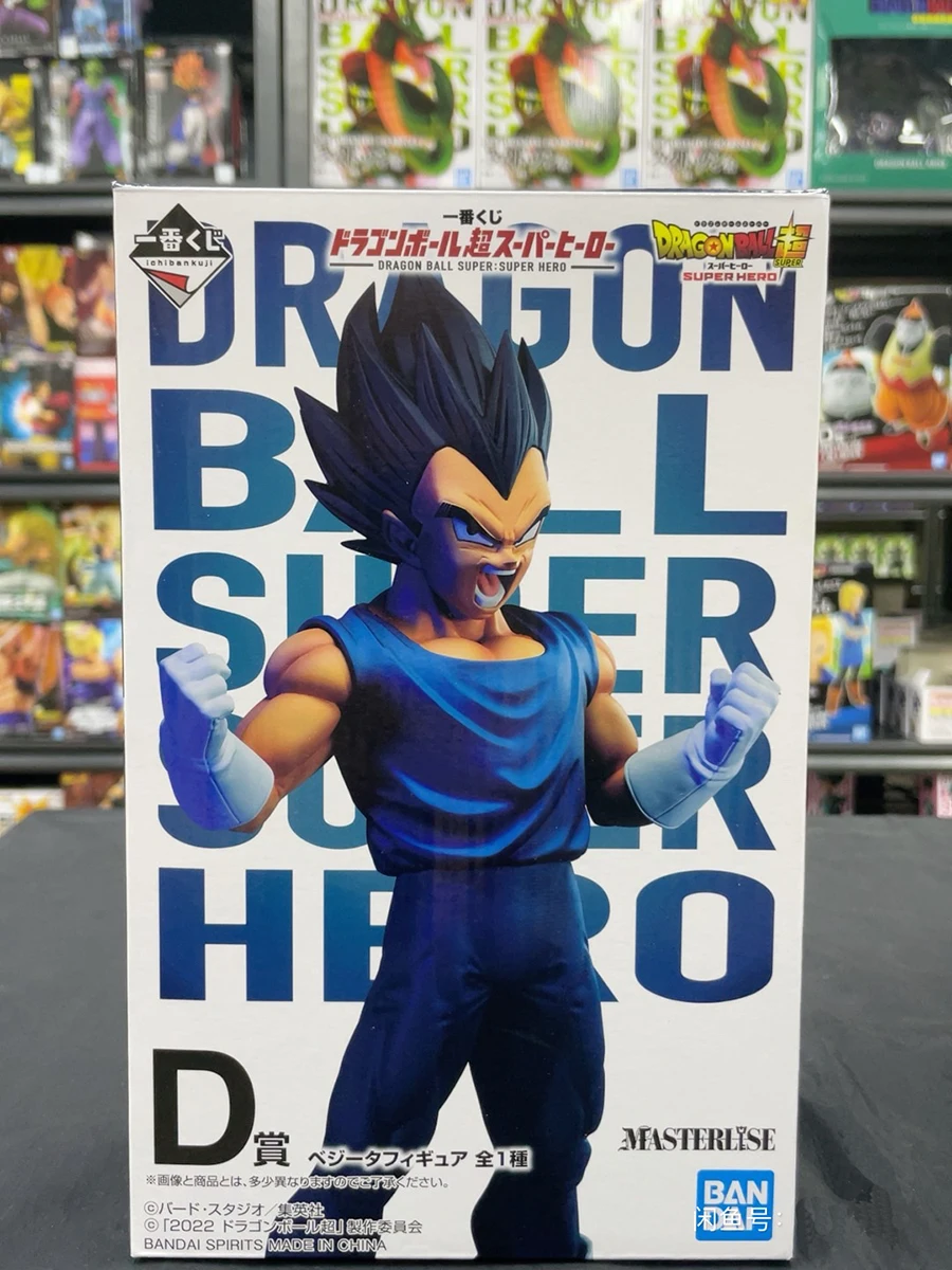 Bandai ICHIBAN KUJI Figures Dragon Ball Super Hero Vegeta PVC Action Figures 240mm DBZ Figurals Collectible Model Toys