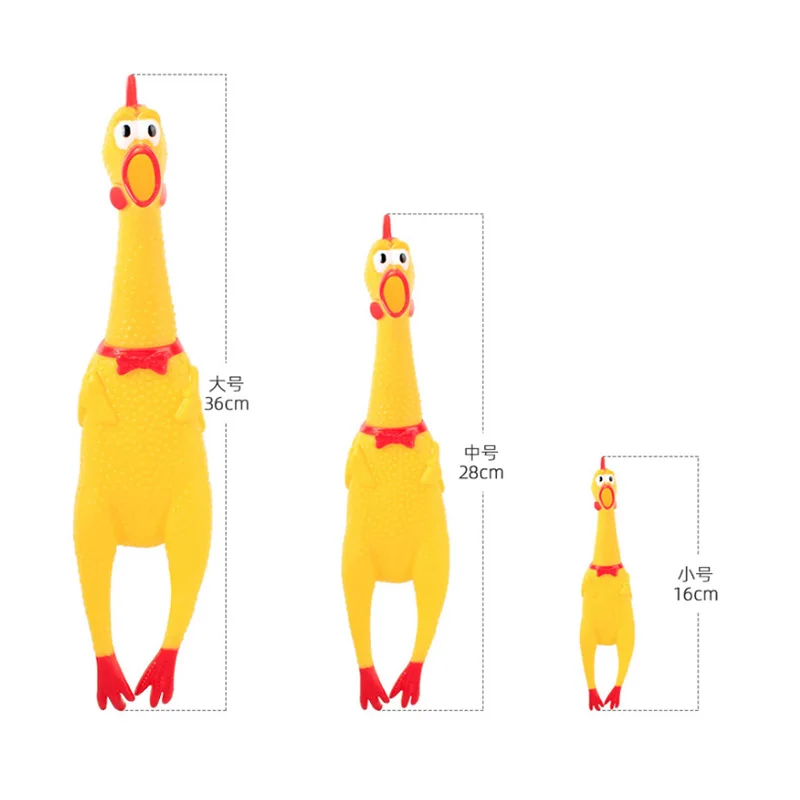 새로운 반려동물 개 끽끽 소리 나는 장난감, 소리 나는 개 씹는 장난감, 내구성 재밌는 노란색 고무 벤트 치킨 