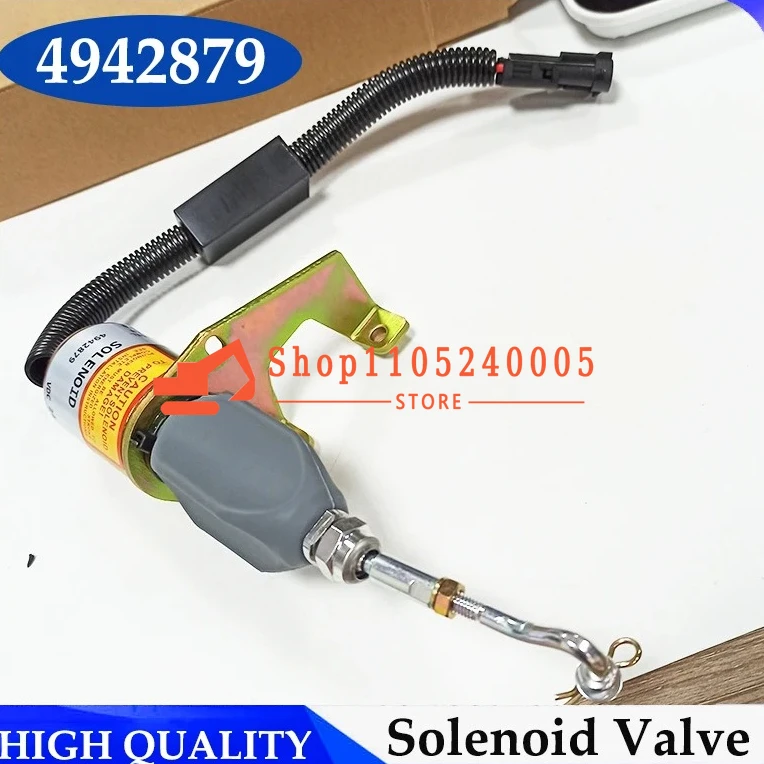 

Соленоид запорного клапана подачи топлива 4942879 для 6CT 24 В 5346207 5301701 5295567 5292297