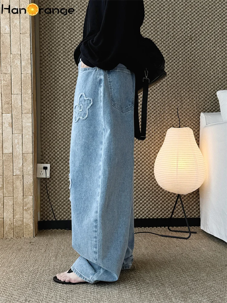 HanOrange 2026 Spring Fashion High Waist Flower Patchwork Embroidered Jeans Loose Wide Leg Denim Pants Apricot/Blue