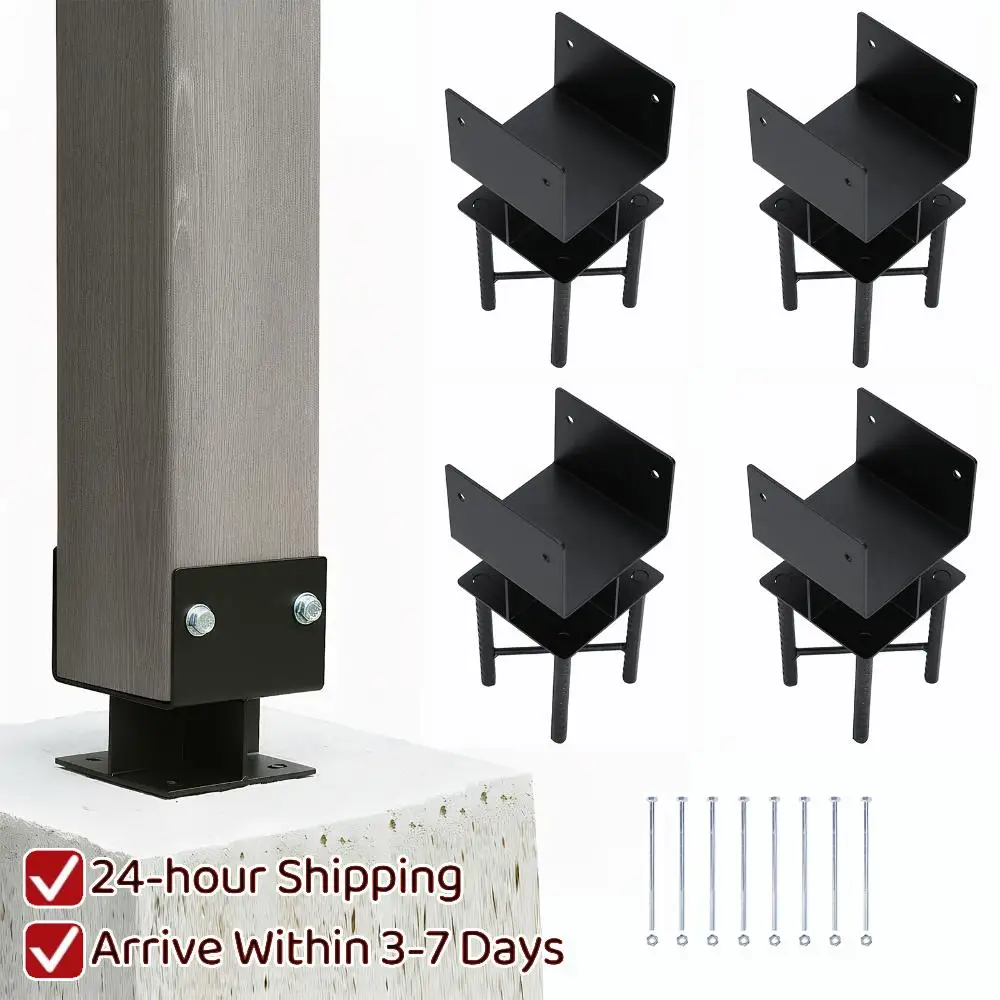 

4pcs Wet Concrete Fence Post Holder U-Shaped 6x6 Metal Post Base Holder Inner Size 5.5inx5.5in for Porch Railing Pergola Support