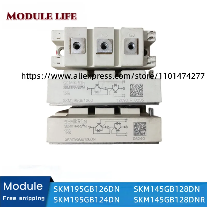 SKM195GB126DN SKM195GB124DN SKM145GB128DN SKM145GB128DNR NEW ORIGINAL IGBT MODULE