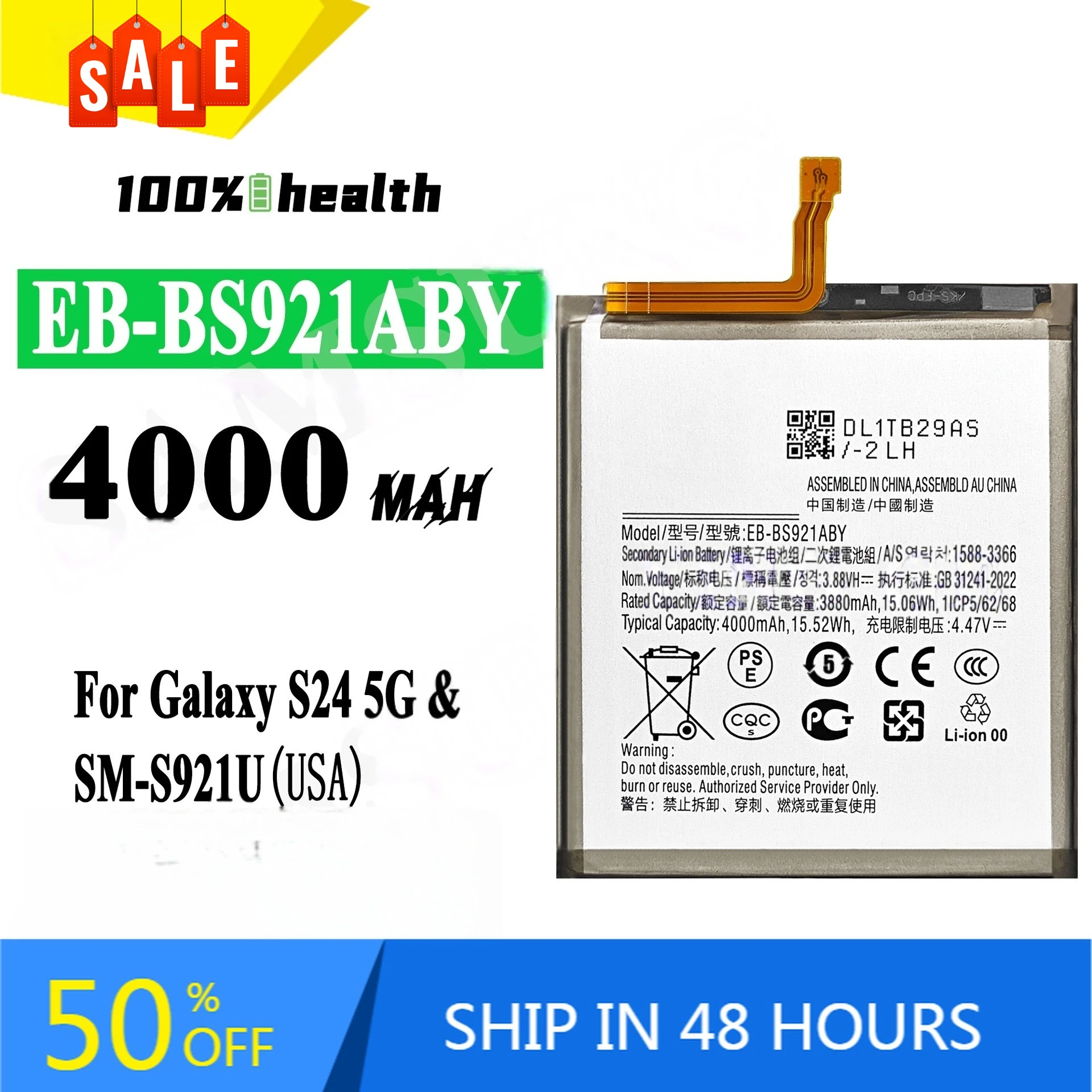 

EB-BS921ABY 4000mAh Mobile Phone Battery for Samsung Galaxy S24 5G SM-S921U (USA) High-capacity Rechargeable Battery