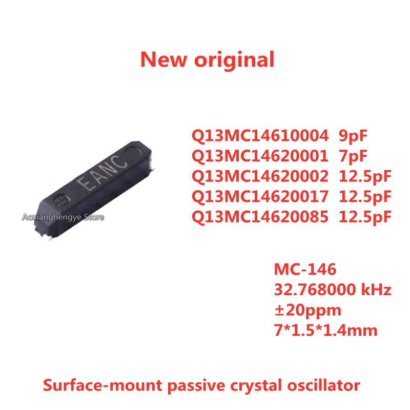 10pcs Q13MC14610004 Q13MC14620001 Q13MC14620002 Q13MC14620017 Q13MC14620085 MC-146 32.768kHz ±20ppm Passive crystal oscillator