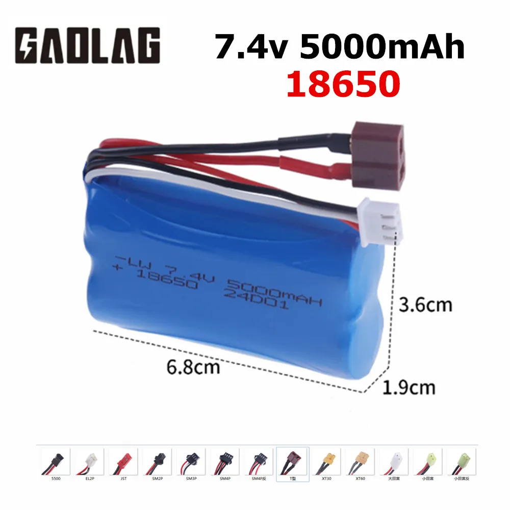 

7.4V 5000mah 18650 Lipo Battery for Q46 Wltoys 10428/12428/12423 X9115 Q46 RC Car Spare Accessories High capacity 2S battery