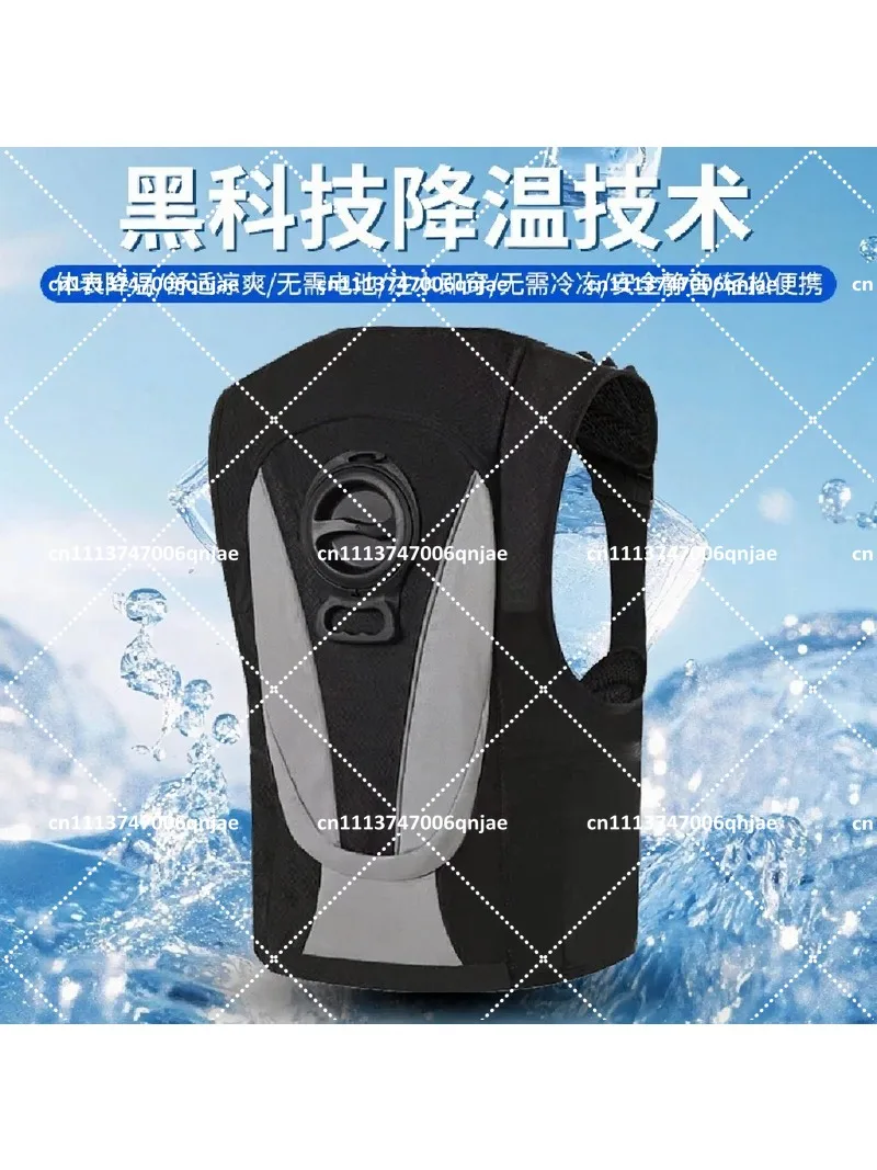 Cooling Vest Water Circulation Refrigeration Clothing for Outdoor Heatstroke Prevention