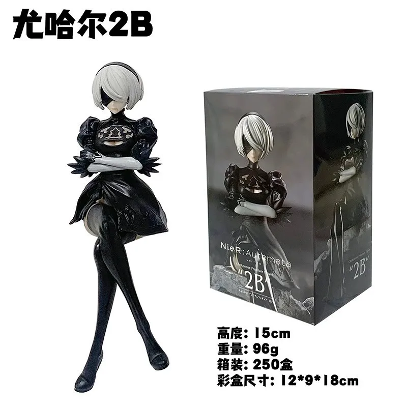 Auf Lager 13-15cm Schwarz-Weiß Brandneue Figur, PVC-Sitzmodell, Sammlerstück, Geschenkspielzeug, Neujahrs- und Feiertagsgeschenk – Detail 1