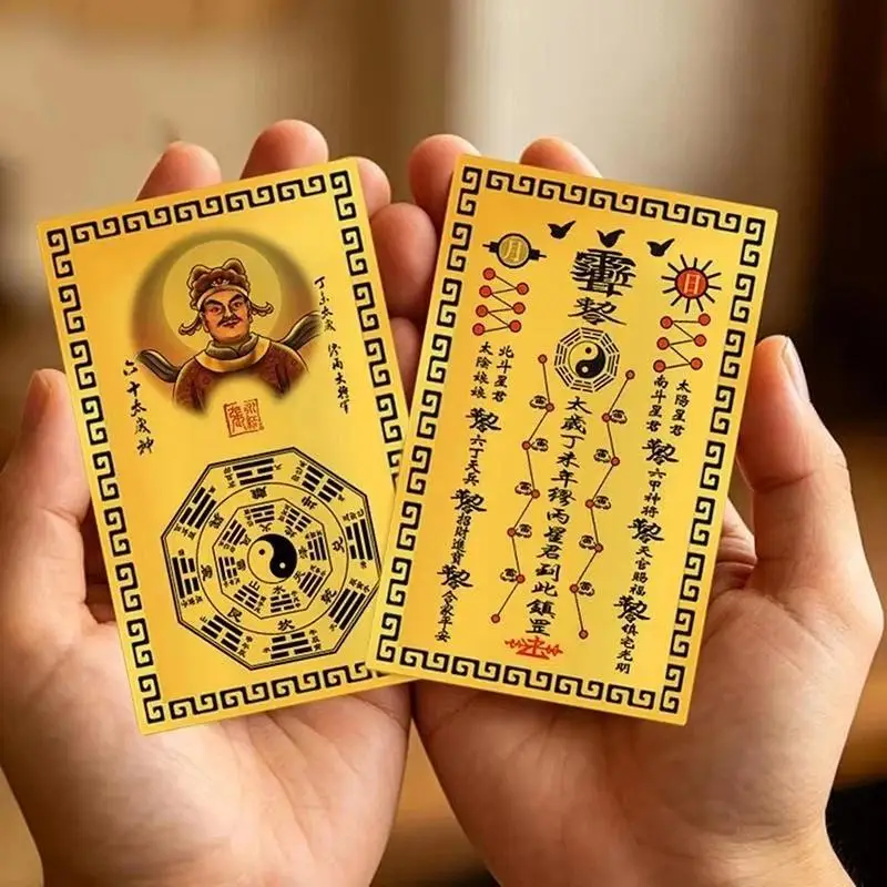【CC】Gold Metal 2027 Tai Sui General Miao Bing Card Clear Pattern For Good Luck Blessing Daily Carry Home Display