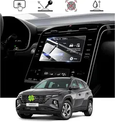 For Hyundai Tucson NX4 2021-2023 2024 8inch LCD car radio gps Navigation Tempered glass Screen film protector