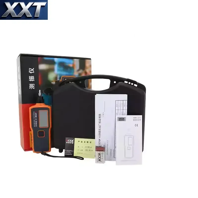 XXT VC63B Vibration Meter
