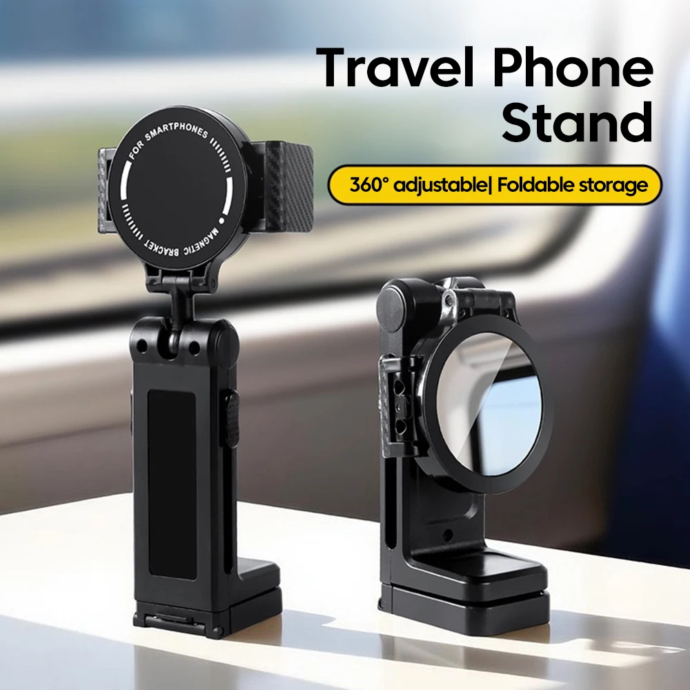 

360 ° Регулируемая складная магнитная дорожная подставка для телефона, мини-портативное зеркало, ленивый держатель для универсального телефона