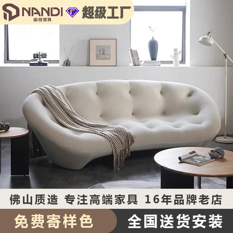 

Дизайнерский отдельный итальянский минималистичный диван-ракушка для гостиной, изогнутое кресло с креслом, свет ветра, роскошная маленькая квартира, песок