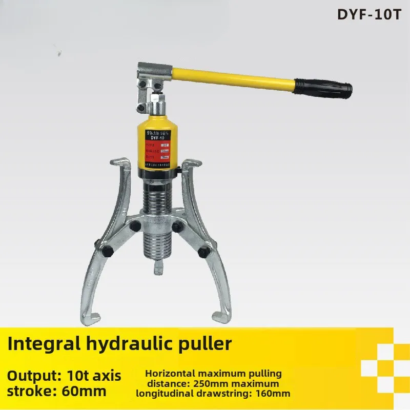 ton integral hydraulic puller 10T hydraulic puller with three claws and two claws