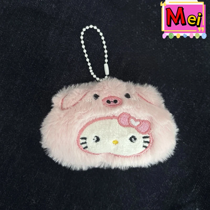 พวงกุญแจตุ๊กตาแมวน่ารัก ผลไม้สร้างสรรค์ แอปเปิ้ล สตรอว์เบอร์รี สายคล้องกระเป๋า ตุ๊กตาการ์ตูนติดรถ ของขวัญวันคริสต์มาส วันเกิด
