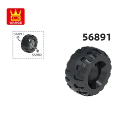 Wange 56891 100g/8pcs Wheel Tire Block Moc Color Accessories Compatible with Brick DIY Children's Toy Assembly Parts