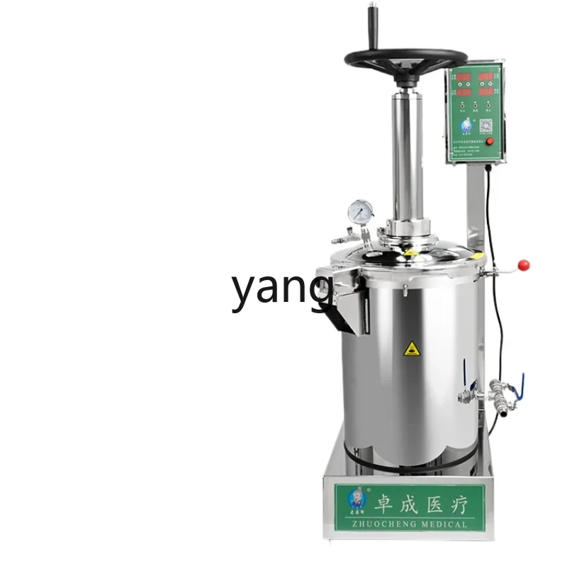 CX Stainless Steel Push-Button Chassis Heating Sealed High Pressure Frying Machine