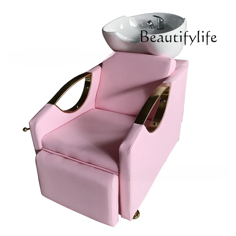 Hair Saloon Dedicated Shampoo Chair High-Grade Lying Half Punch Bed Light Luxury Shampoo Flushing Bed