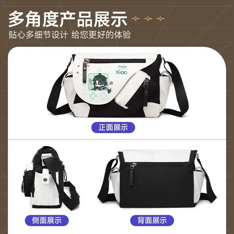 Anime Genshin Impact Xiao Raiden Shogun Shoulder Bags Satchel Bag Men Women Adjustable Strap Messenger Bag Crossbody Bag Gift