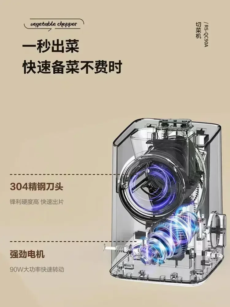 قطاعة خضراوات كهربائية متعددة الوظائف للمطبخ المنزلي - مبشرة أمان يدوية وسحرية