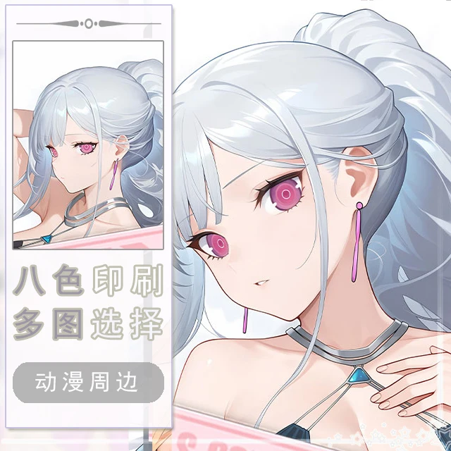 

Girls' Frontline AK12 Dakimakura Hing Body Case Otaku Pillow Cushion Bed Linings Xmas Game