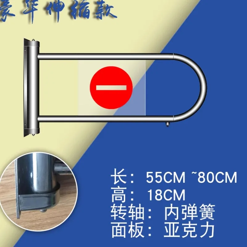 يساعد جهاز منع تسجيل النقود من الفولاذ المقاوم للصدأ في محلات السوبر ماركت دخول وخروج بأسلوب مناسب #2